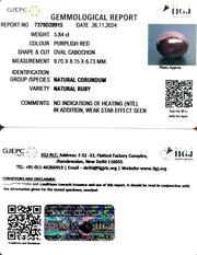 5.84/CT Natural Cabochon Ruby with Govt. Lab Certificate-1665
